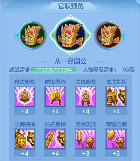 ScreenShot_2026-05-31_102005_143.png