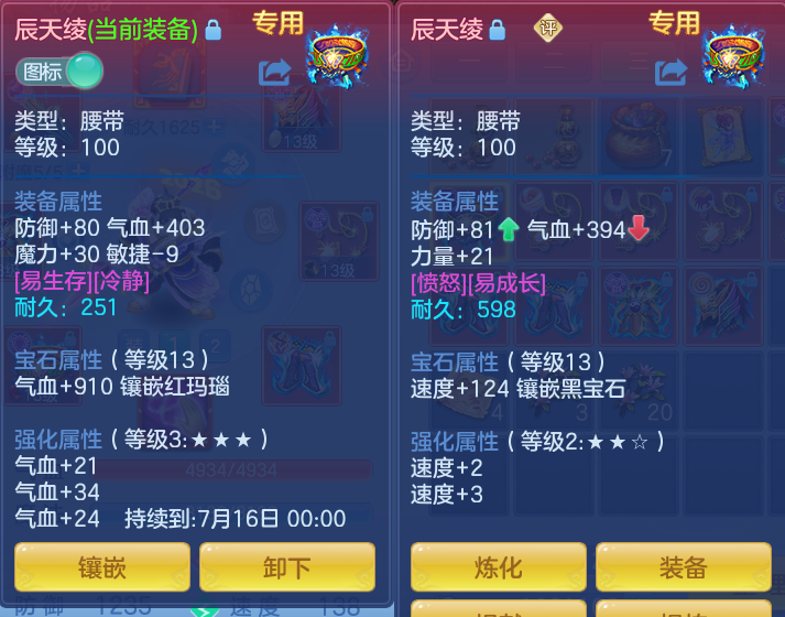 ScreenShot_2026-05-31_102118_600.png