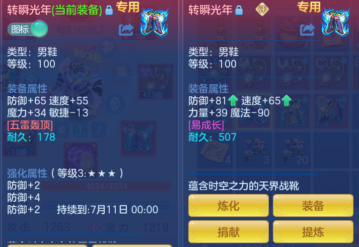 ScreenShot_2026-05-31_102151_584.png