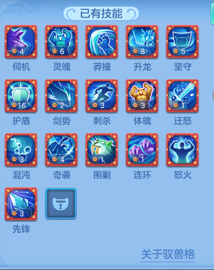 ScreenShot_2026-05-31_102212_143.png