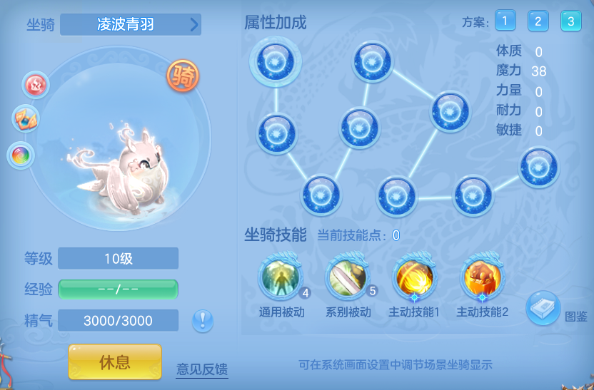 ScreenShot_2026-05-31_102702_103.png