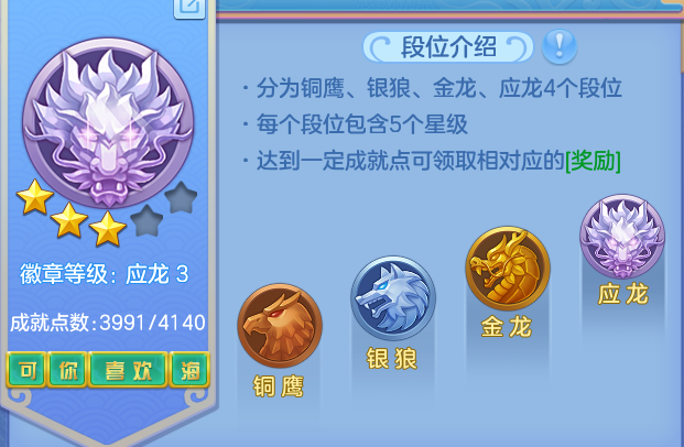ScreenShot_2026-05-31_102852_238.png