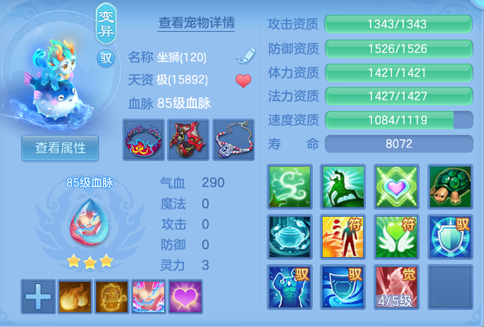 ScreenShot_2026-05-31_161438_665.png