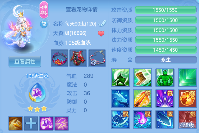 ScreenShot_2026-05-31_161453_408.png
