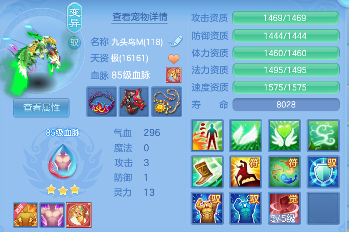 ScreenShot_2026-05-31_161821_704.png