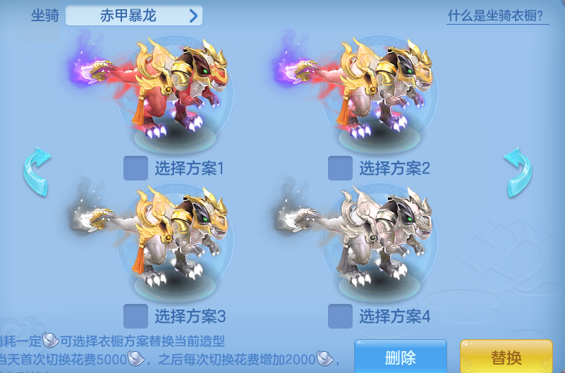 ScreenShot_2026-05-31_161945_304.png