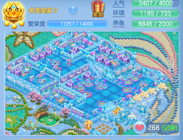 ScreenShot_2026-05-31_162154_928.png