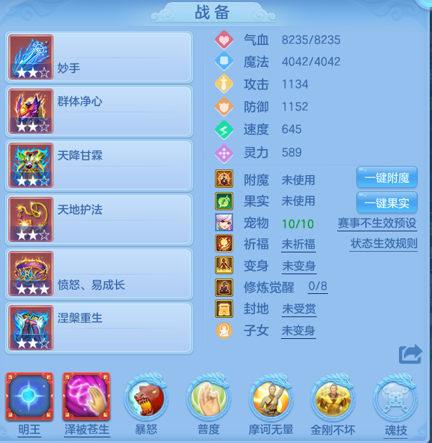 微信图片_20260531170401.png