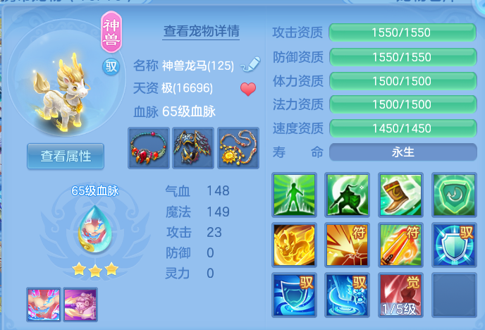微信图片_20260531170516.png