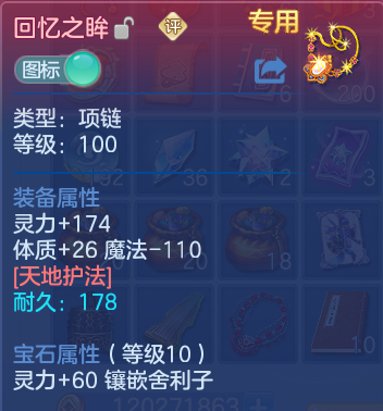 微信图片_20260531170424.png