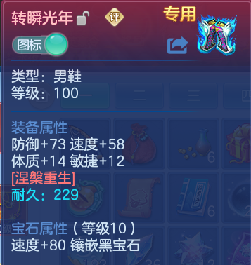微信图片_20260531170432.png