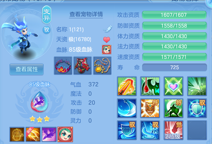 微信图片_20260531170527.png