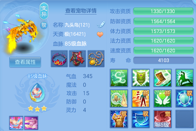 微信图片_20260531170541.png