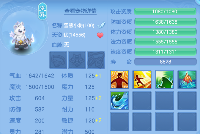 微信图片_20260531170604.png