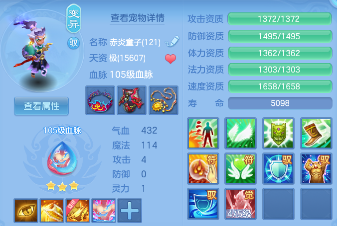 微信图片_20260531170550.png