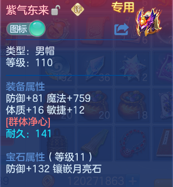 微信图片_202605311704181.png