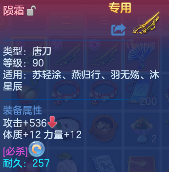 微信图片_20260531203047.png