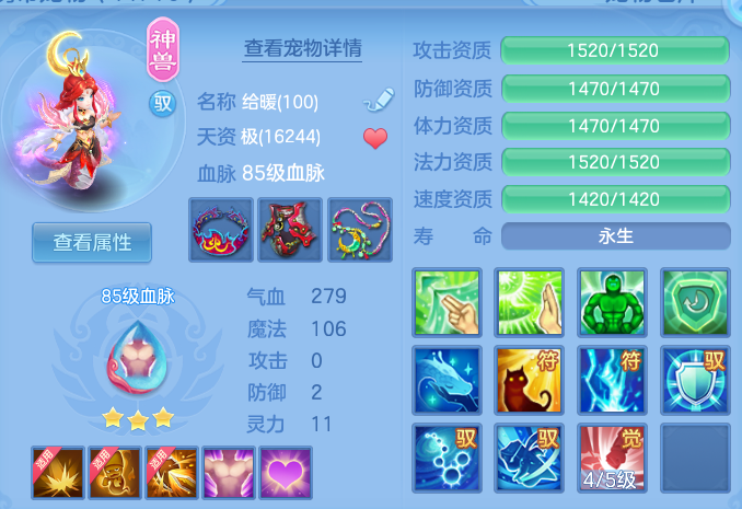 微信图片_20260531203125.png