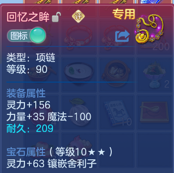 微信图片_20260531203059.png