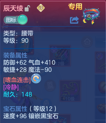 微信图片_20260531203103.png