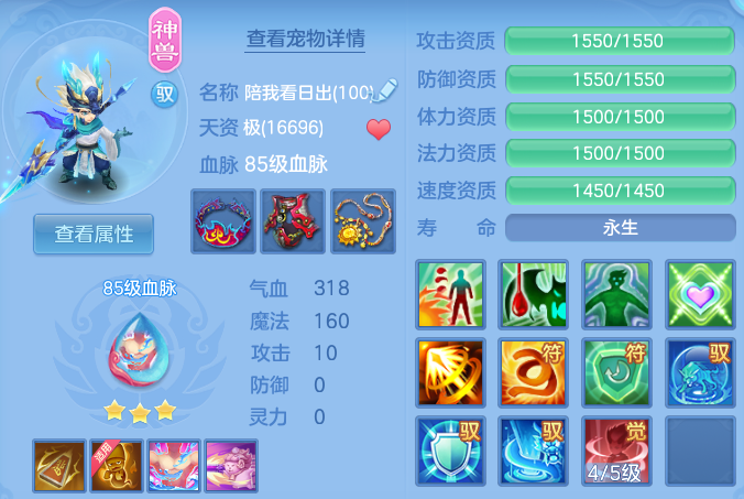 微信图片_20260531203114.png