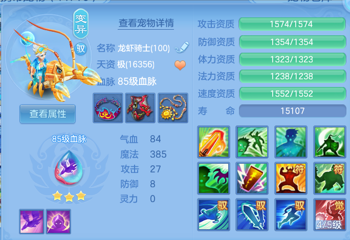 微信图片_20260531203135.png