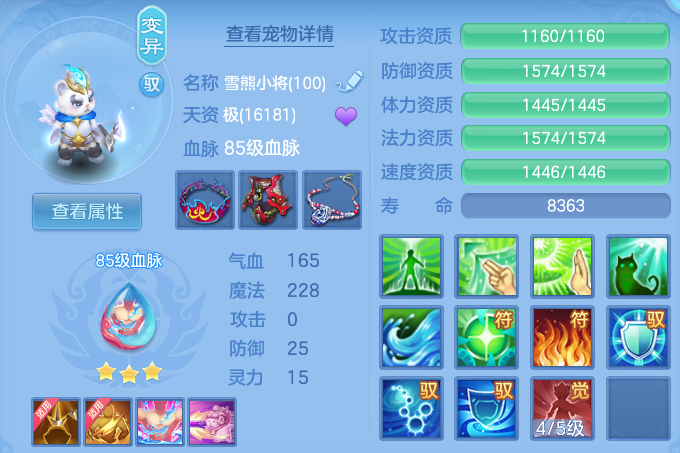微信图片_20260531203139.png