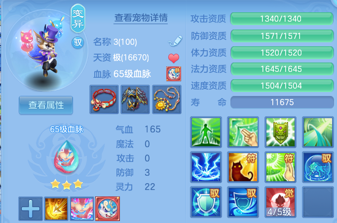 微信图片_20260531203149.png