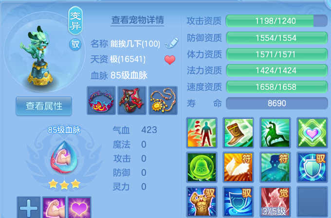 微信图片_20260531203144.png
