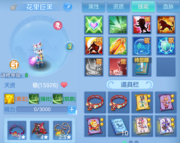微信图片_20260531203309.png