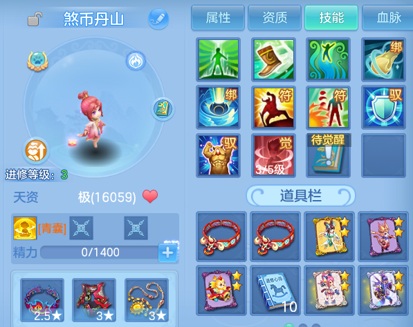 微信图片_20260531203300.png