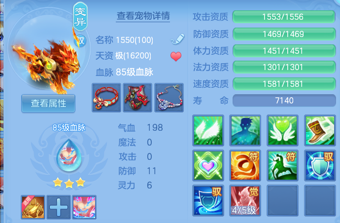 微信图片_20260531203203.png