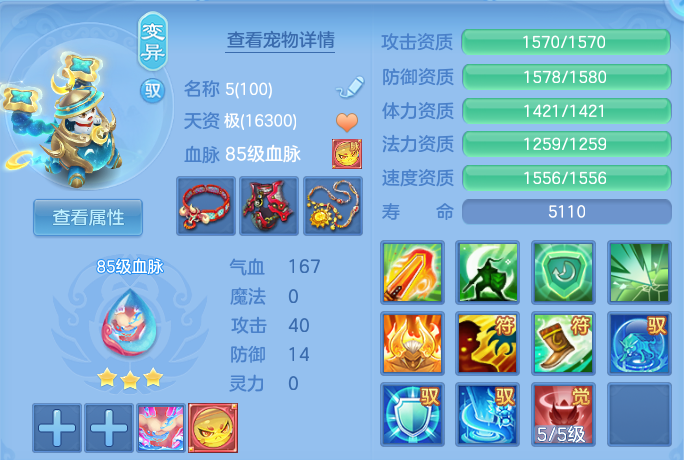 微信图片_20260531203225.png