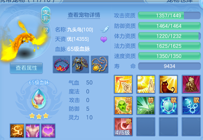 微信图片_20260531203220.png