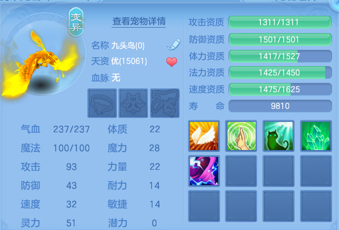 微信图片_20260531203241.png
