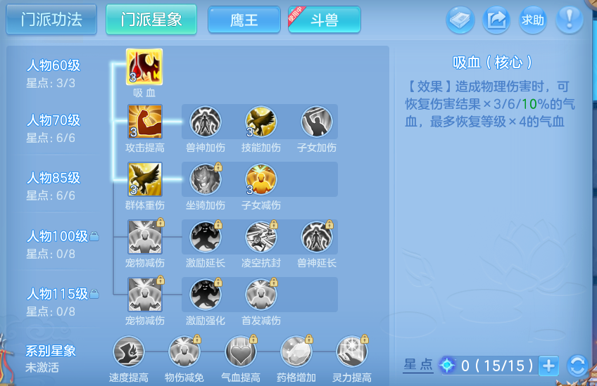 微信图片_20260531203503.png