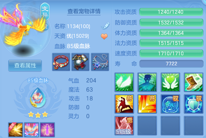 微信图片_202605312032161.png