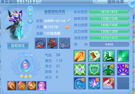 微信图片_20260531143522_45_9421.png