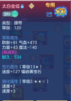 微信图片_20260531143122_32_9421.png