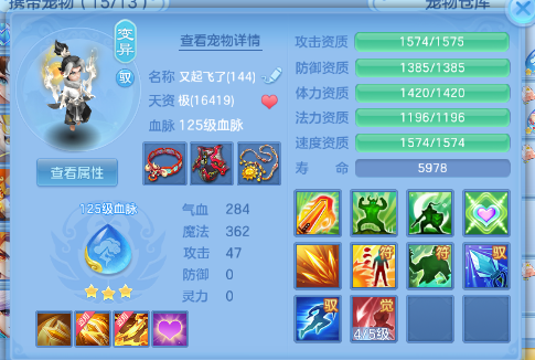 微信图片_20260531143313_38_9421.png