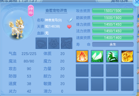 微信图片_20260531143236_36_9421.png