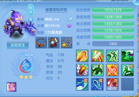 微信图片_20260531143511_43_9421.png