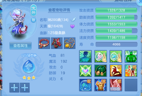 微信图片_20260531143539_48_9421.png