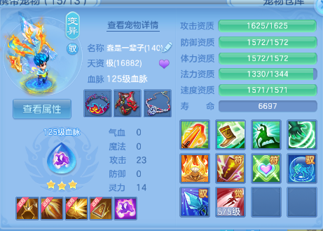 微信图片_20260531143545_49_9421.png