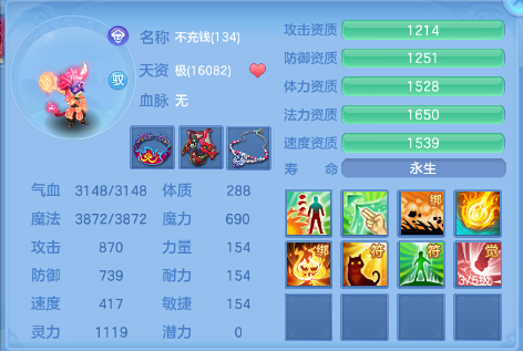 微信图片_20260531143852_55_9421.png
