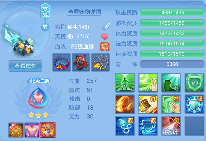 1f09581dc8324ce11b92b4eae75d6931.png