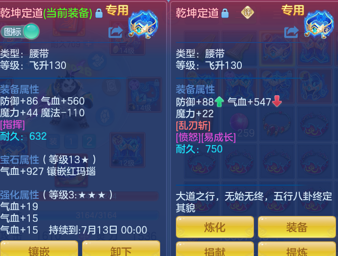 9f8d33dc39c4e5674eb37ec398386d1f.png