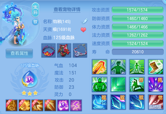 90b089e2029ca9ee1bd79d5f5d00ea9d.png