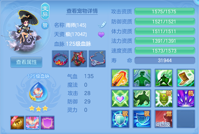 46aff630e31866d8df70c779eb094ee1.png