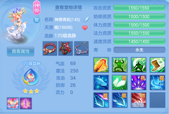 704870809668f704680cead787643c4f.png
